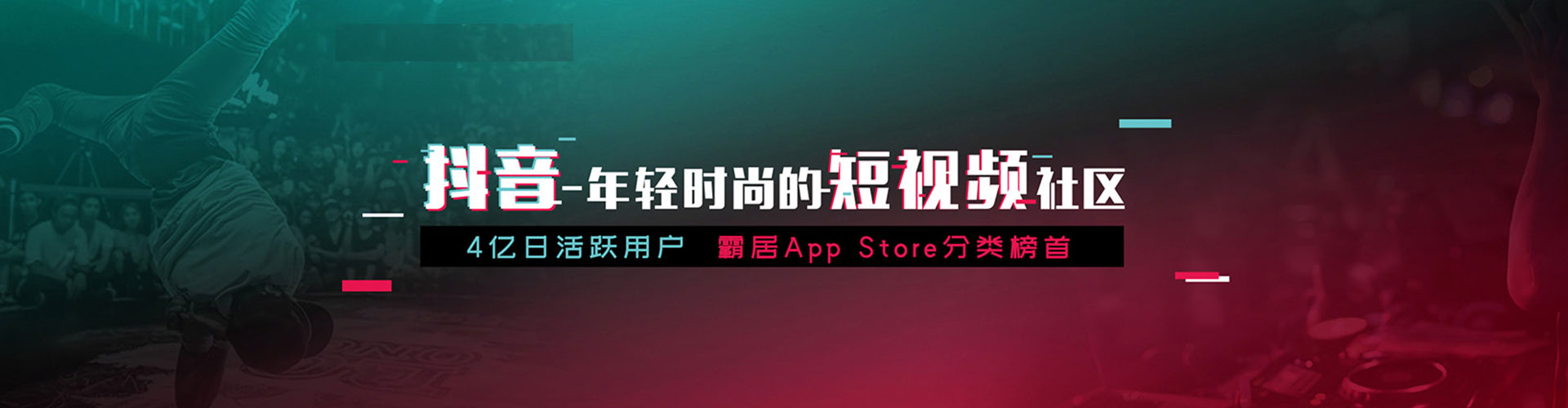 道县百度网络推广