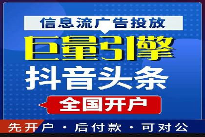 知乎信息流广告投放效果显著的案例剖析