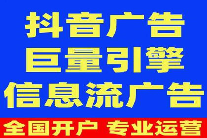 百度竞价推广公司案例：企业互联网营销成功之道